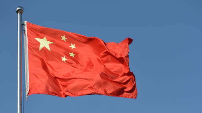 chinaflag.png