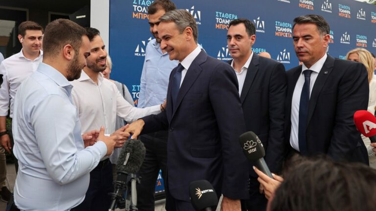 Kyriakos-Mitsotakis.jpg