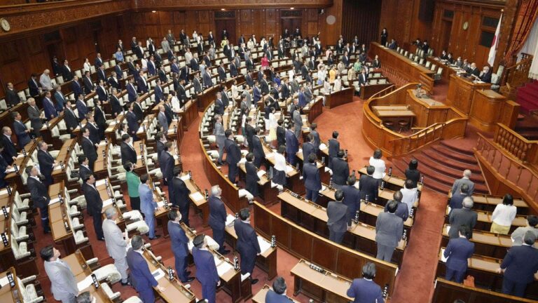 japanese_parliament.jpg