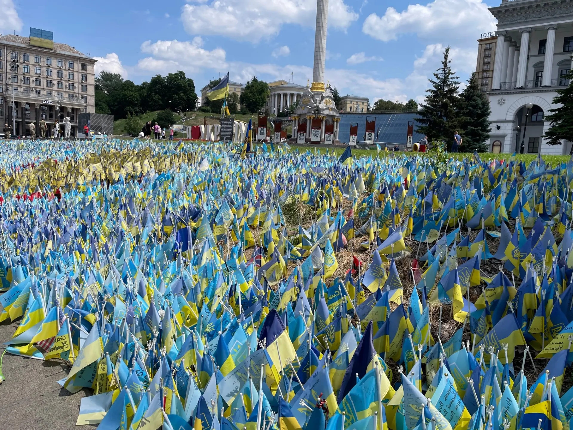 Kyiv-flag-memorial-palkot.jpeg