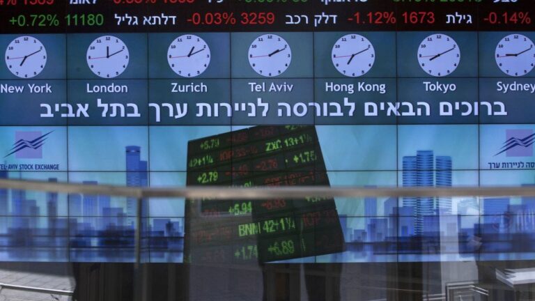 Israel-Tel-Aviv-Stock-Exchange-GettyImages-586109804.jpg