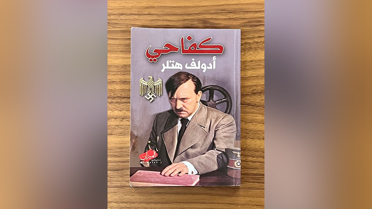 Arabic-Mein-Kampf.jpg