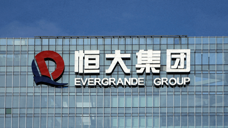 Evergrande-Group.gif