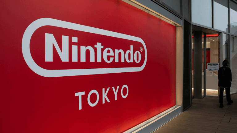 Nintendo-Tokyo.gif