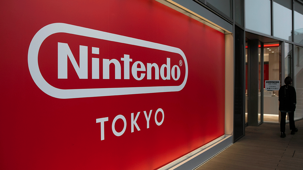 Nintendo-Tokyo.gif