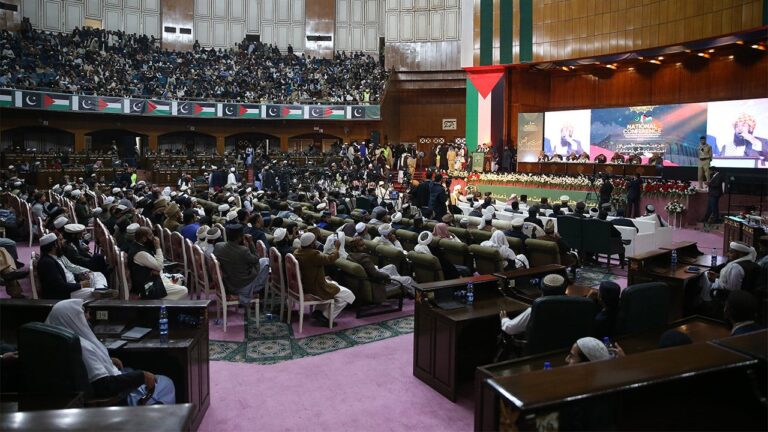 Pakistan-Conference.jpg