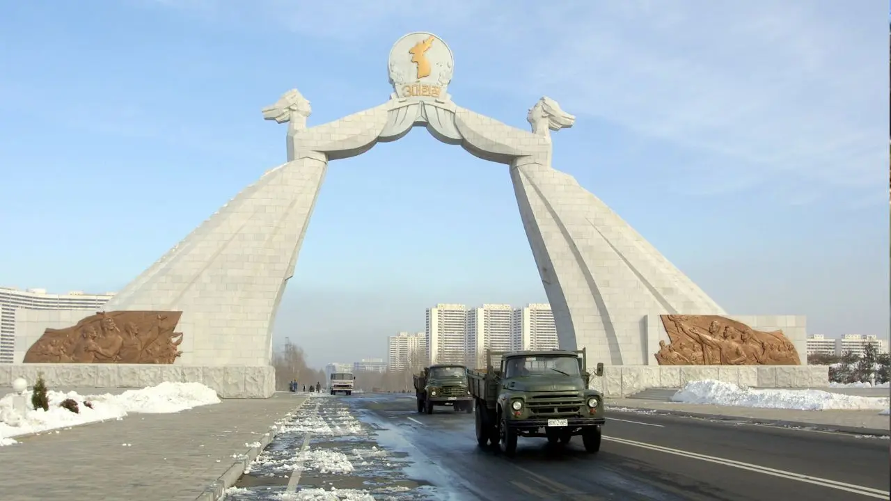 Arch-of-Reunification.jpg