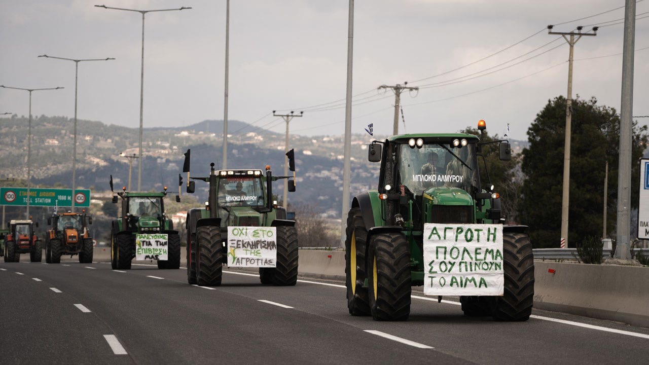 GREECE-AGRICULTURE-PROTEST.jpg