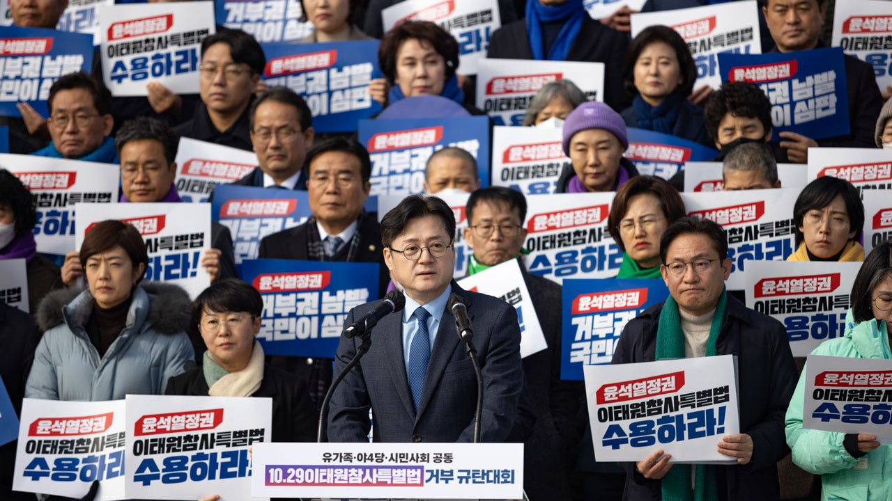 South-Korea-Crowd-Crush-Protest.jpg