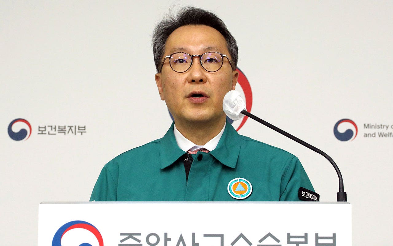 South-Korea-Health-VP.jpg