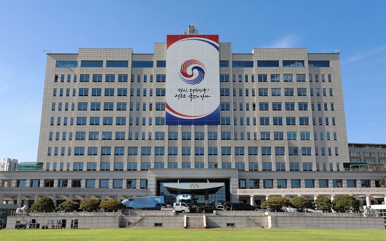 South-Korea-Office.jpg