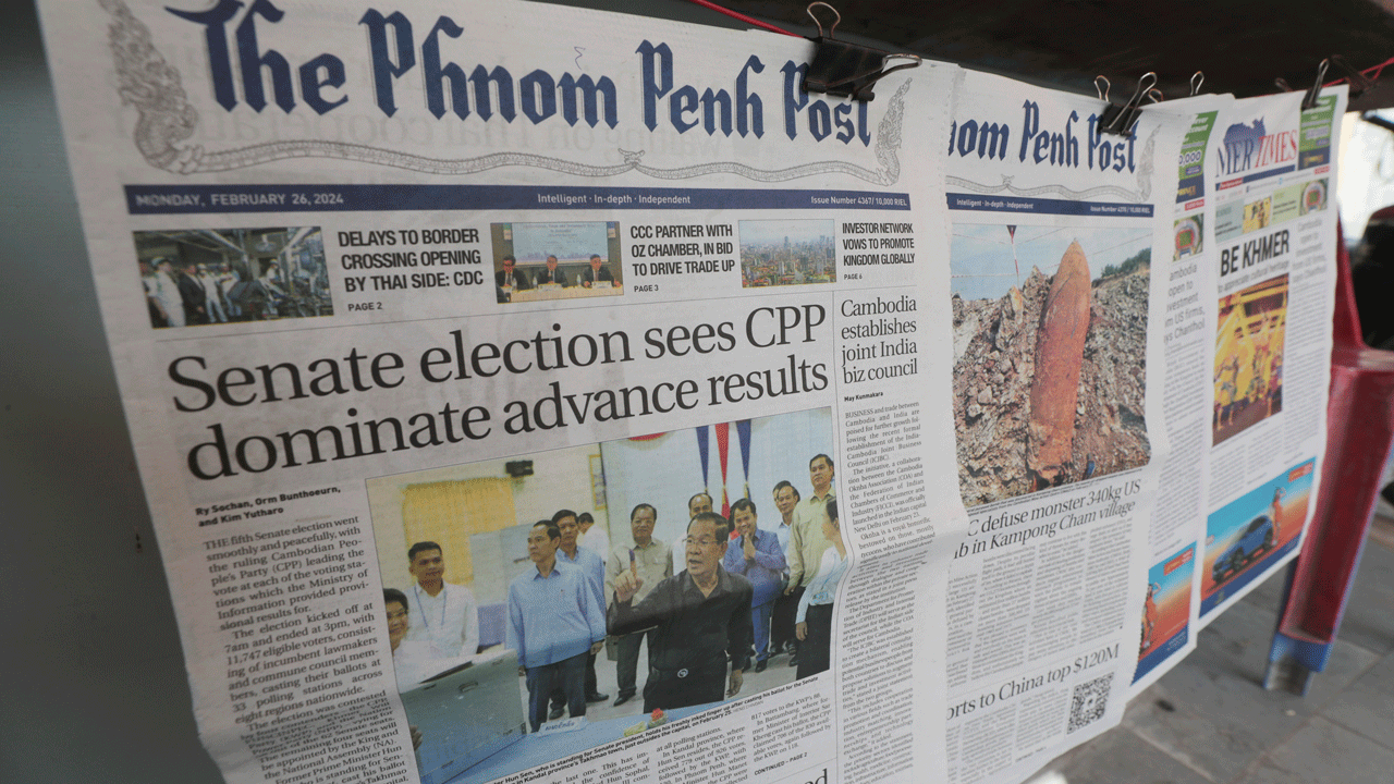 Cambodia-Newspaper.gif