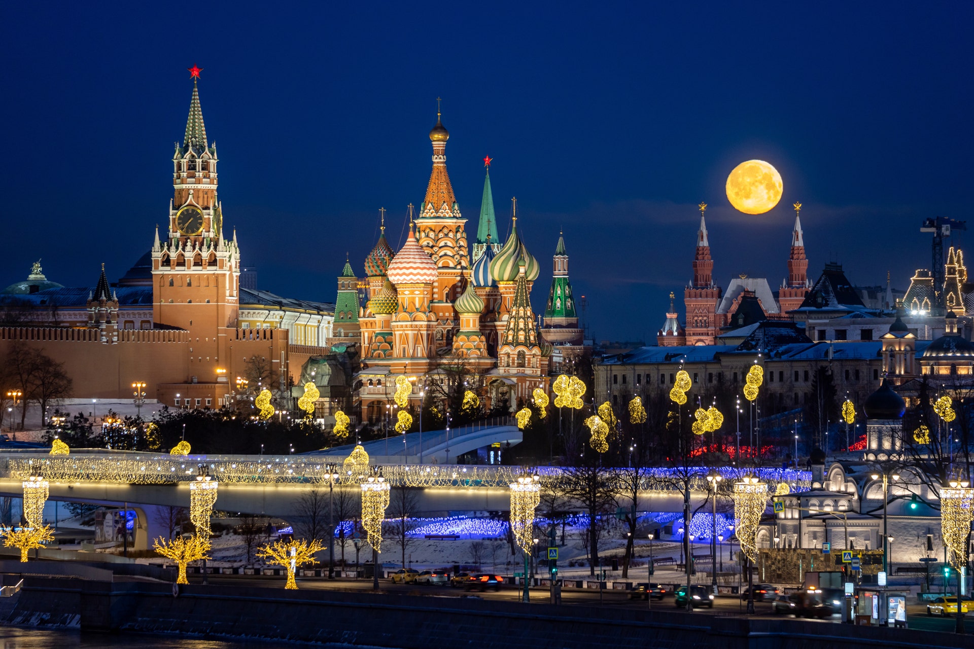 MoonMoscowGetty2020.jpg