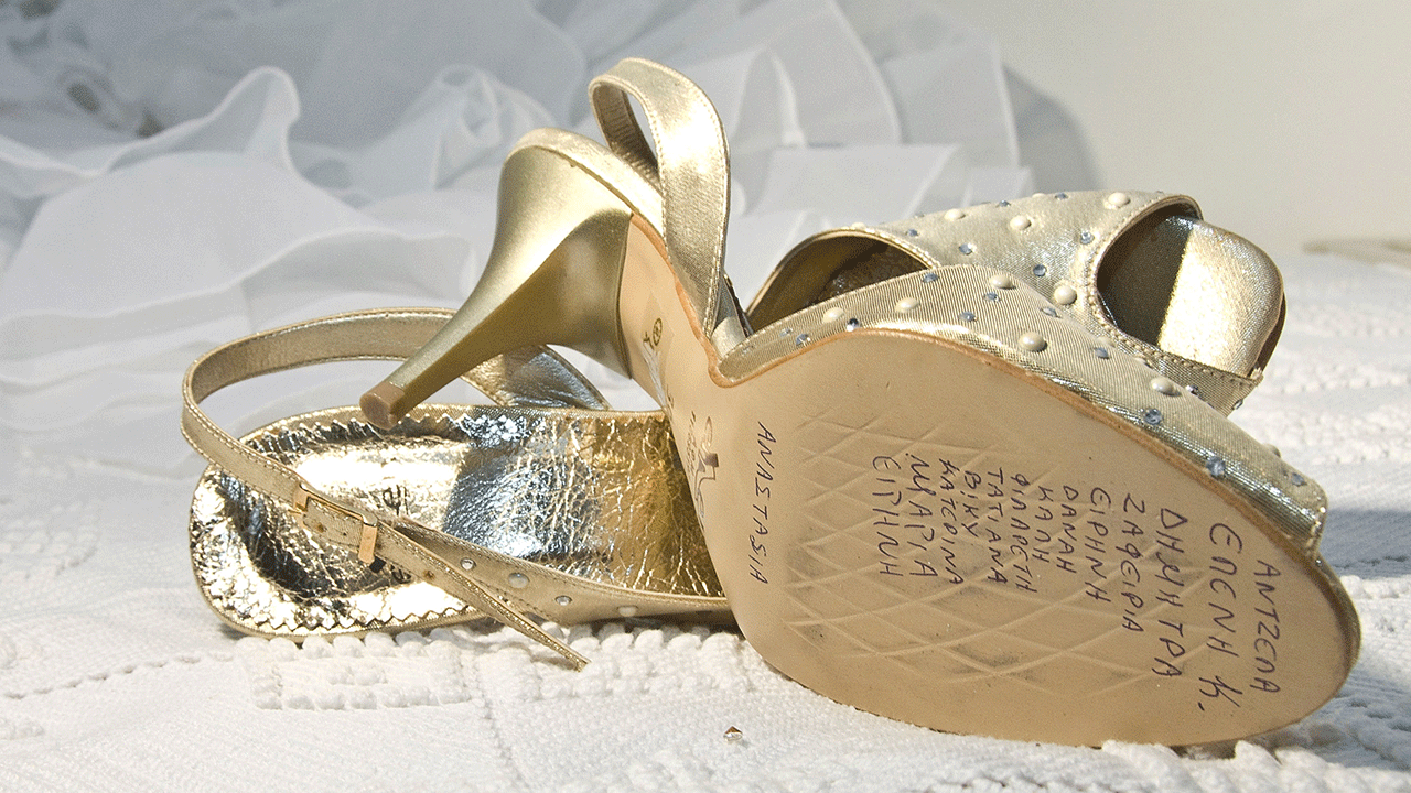 greek-tradition-wedding-shoes.gif