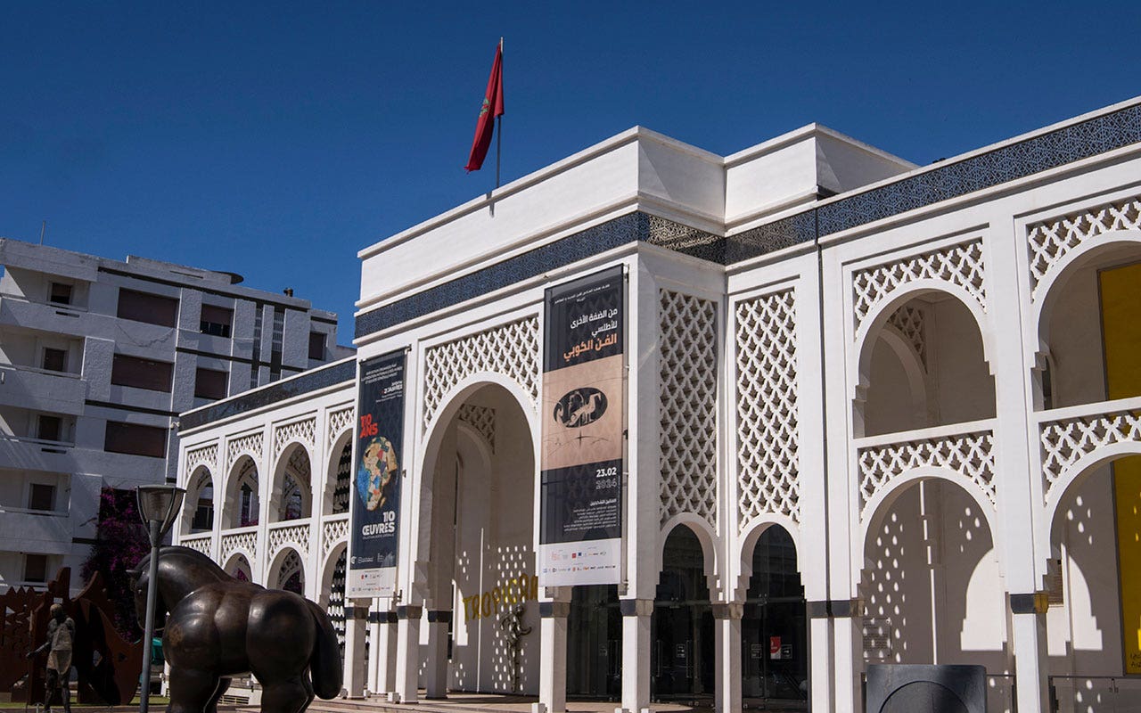 Morocco-Museum.jpg