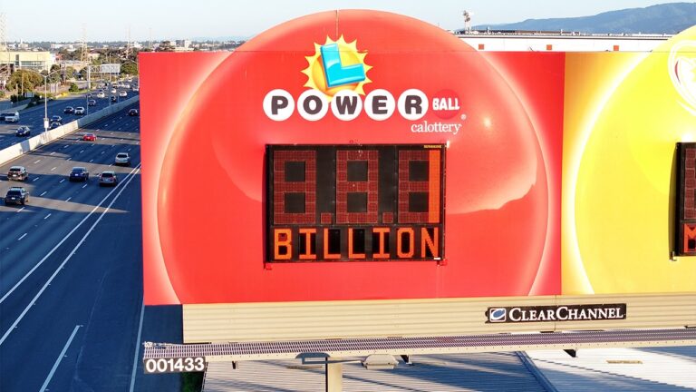 Powerball1.jpg