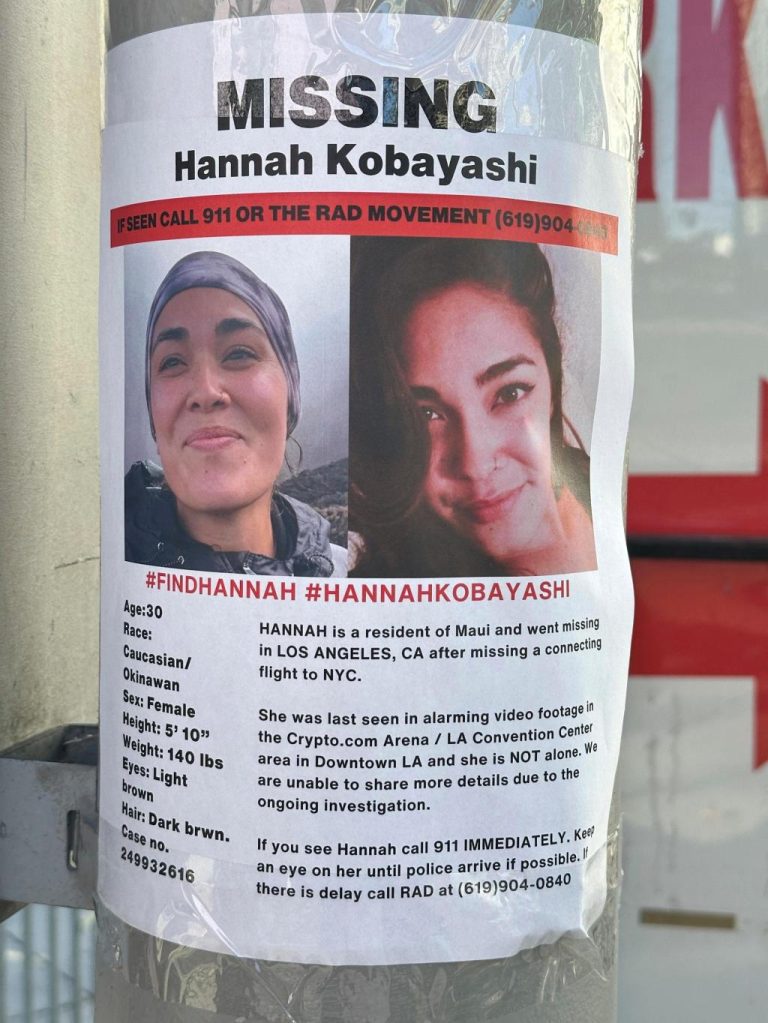 California_Hawaii_Missing_Woman_32476.jpg