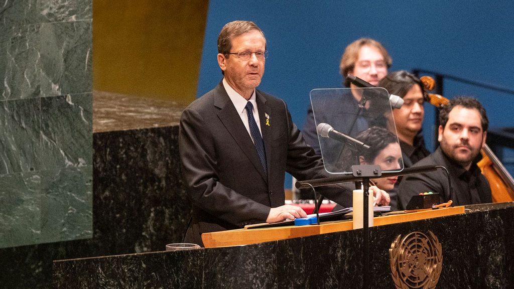 israeli-president-herzog-un.jpg