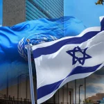 thumbnail_un-israel-flag.jpg