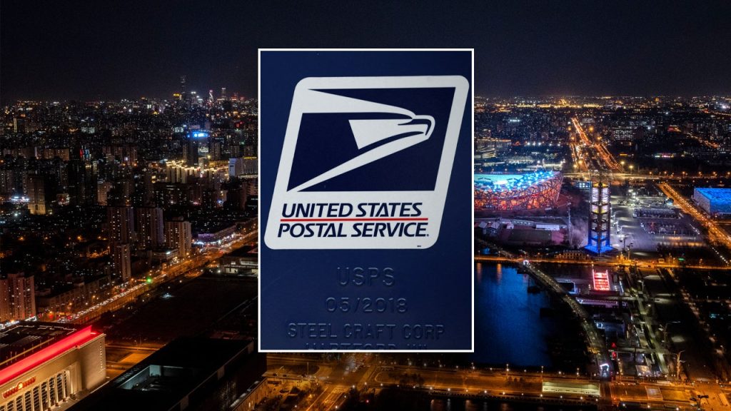 china_usps.jpg