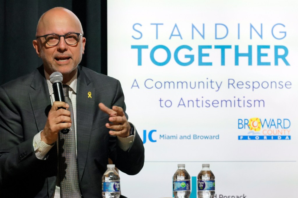 tfl-l-antisemitism-deutch-dws-07-052024.jpg