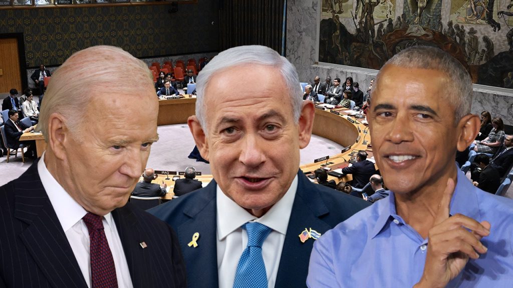 biden-netanyahu-obama.jpg