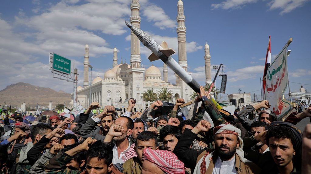 houthis-anti-israel-rally.jpg