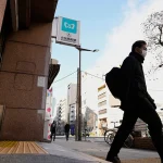 japan-subway-gassing.jpg